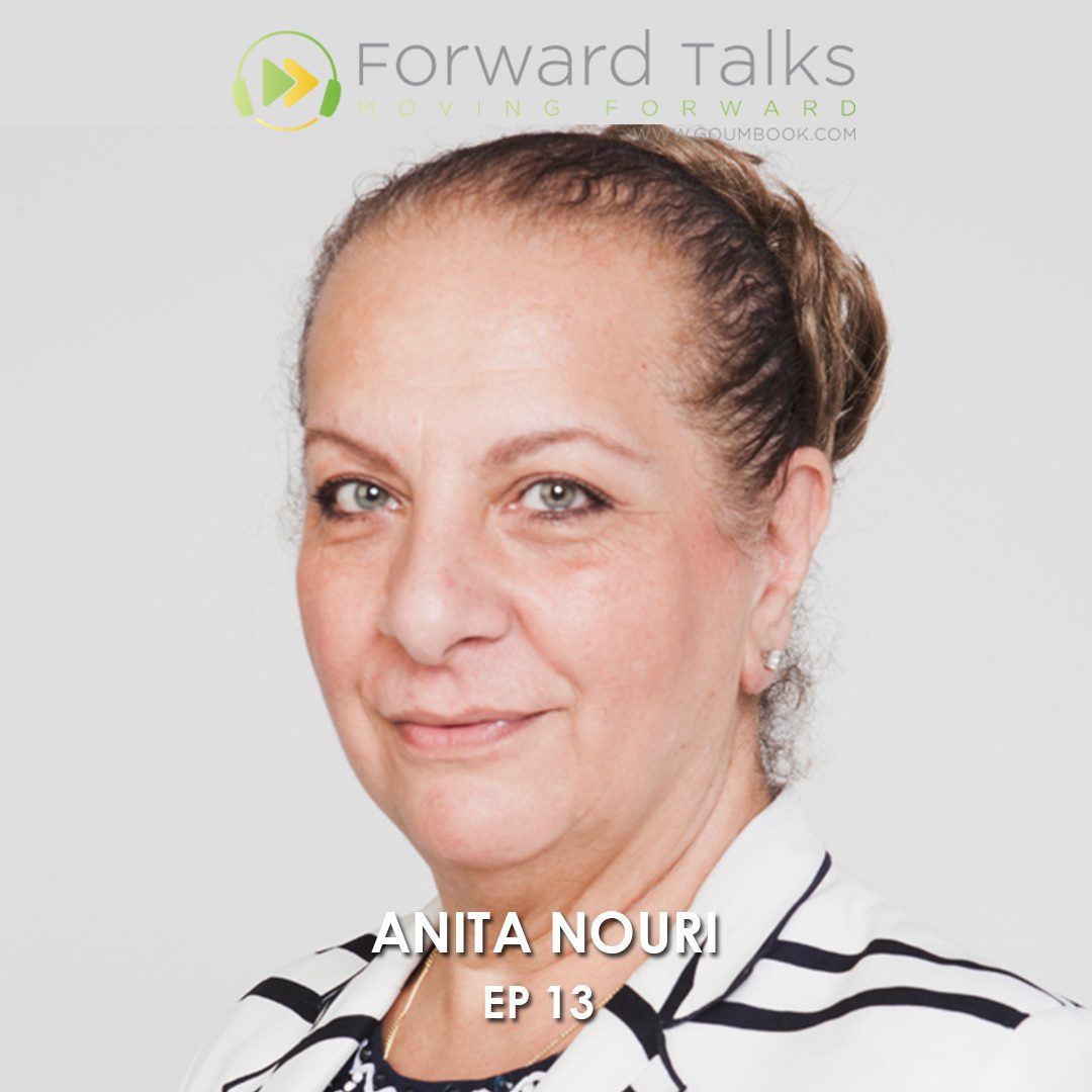 You are currently viewing Ep.13 The other side of landfills, with Anita Nouri
