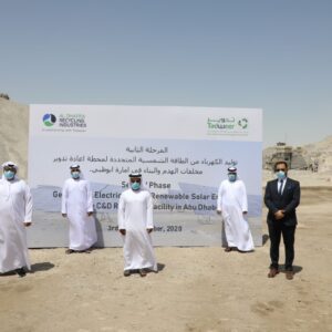Tadweer opens phase two of solar power plant at Al Dhafra