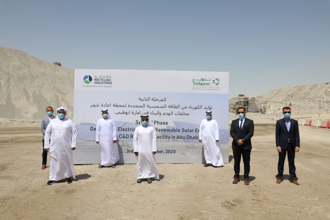 You are currently viewing Tadweer opens phase two of solar power plant at Al Dhafra