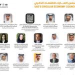 Read more about the article UAE’s Circular Economy Council holds inaugural meeting on “SCALE 360” Initiative