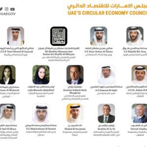UAE’s Circular Economy Council holds inaugural meeting on “SCALE 360” Initiative