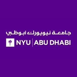 Logo_NYUAUH