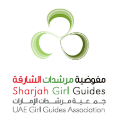 Sharjah Girl Guide