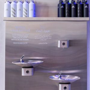 Goumbook Partners With Adidas To Bring Refill UAE In Dubai Mall