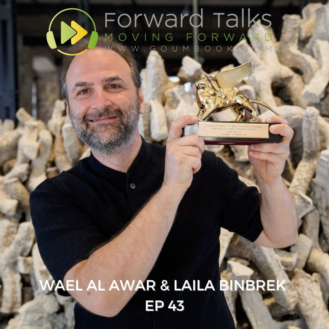 You are currently viewing Ep.43, The UAE present a sustainable alternative to concrete at the Venice Architecture Biennale 2021, with Wael Al Awar and Laila Binbrek