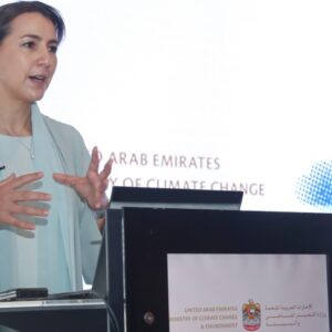 UAE Increases Greenhouse Gas Emission Reduction Targets