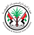 Sharjah Environment Protection and Protected Areas Authority