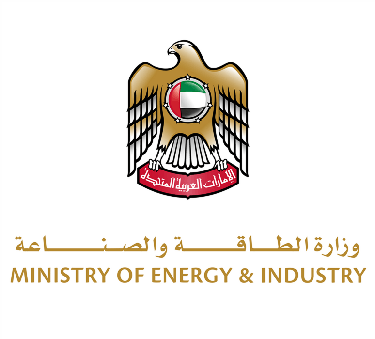 Ministry of Energy and Industry (MOEI)